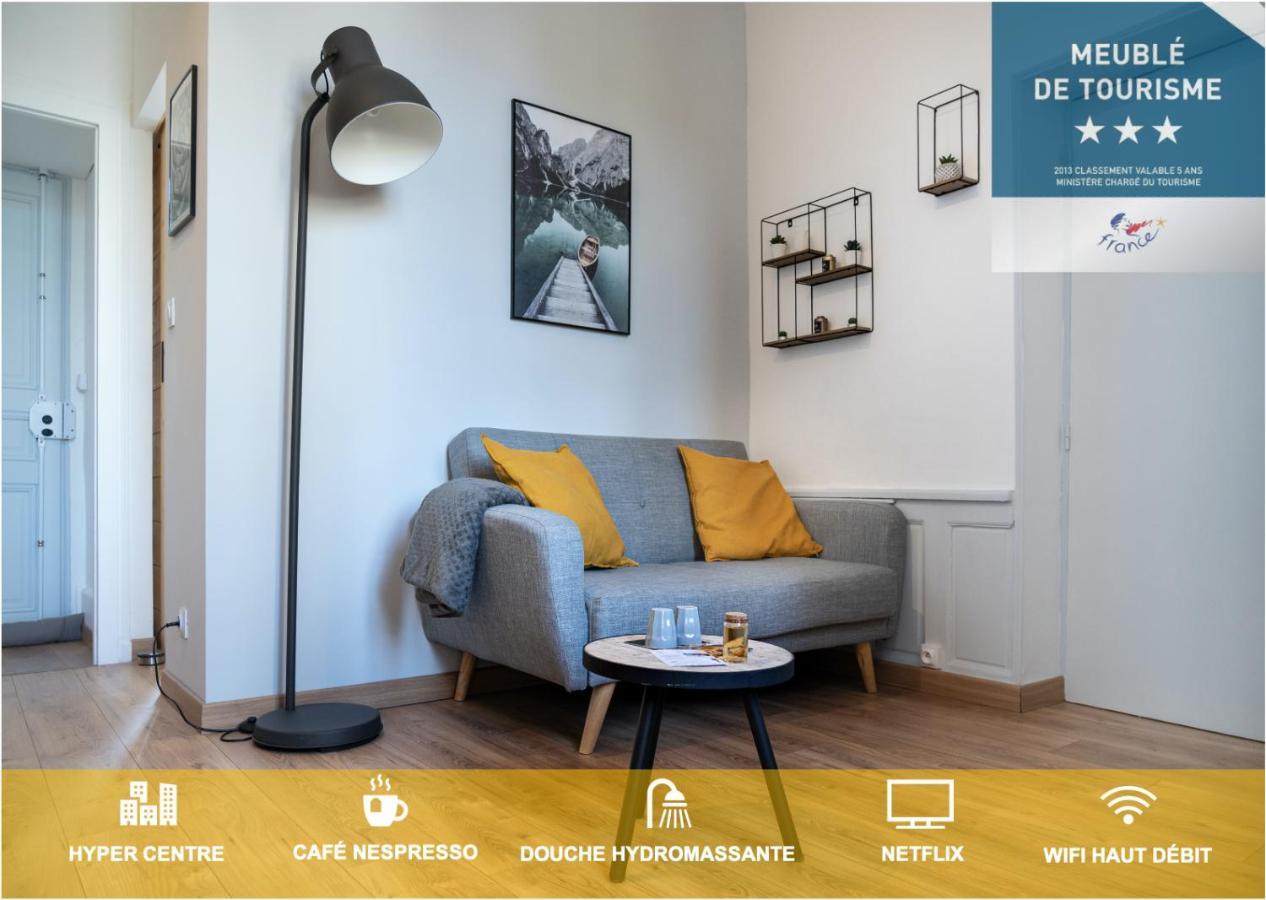 Le Petit Bouchon De Troyes Classe 3 Etoiles Bagian luar foto